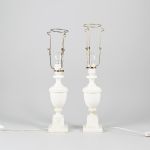 1189 8255 TABLE LAMPS